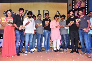 Cine Mahal Audio Launch